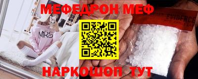 дживик Ликино-Дулёво