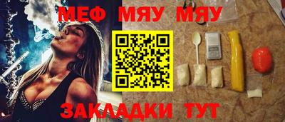марки nbome Ливны