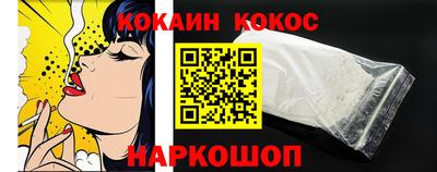 дживик Ликино-Дулёво