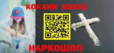 дживик Ликино-Дулёво