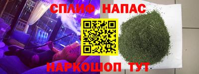героин Лесосибирск