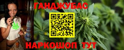 дживик Ликино-Дулёво