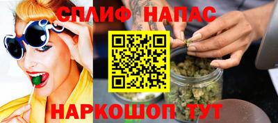 марки nbome Ливны