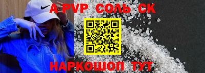дживик Ликино-Дулёво