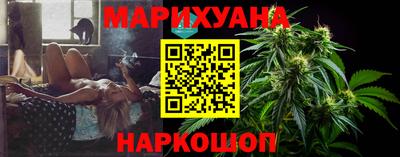 дживик Ликино-Дулёво