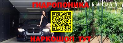 героин Лесосибирск