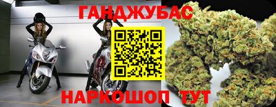 дживик Ликино-Дулёво