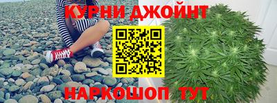 марки nbome Ливны