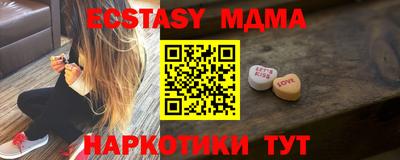 дживик Ликино-Дулёво
