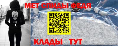 героин Лесосибирск