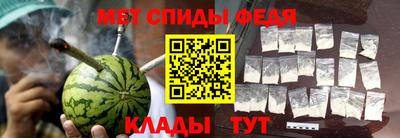 марки nbome Ливны