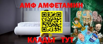 героин Лесосибирск