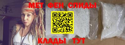 дживик Ликино-Дулёво