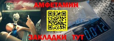 дживик Ликино-Дулёво