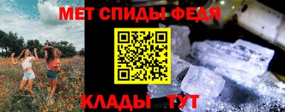 марки nbome Ливны