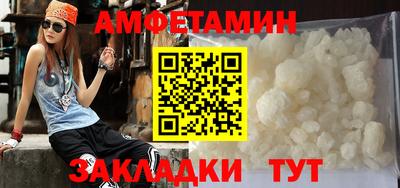 дживик Ликино-Дулёво