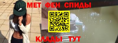 марки nbome Ливны