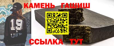 дживик Ликино-Дулёво