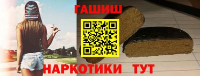 дживик Ликино-Дулёво