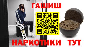 дживик Ликино-Дулёво