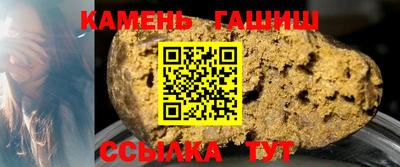 героин Лесосибирск