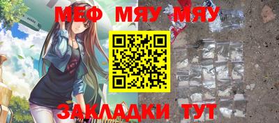 марки nbome Ливны