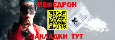 героин Лесосибирск
