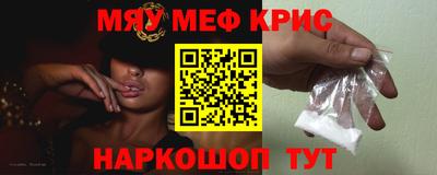 героин Лесосибирск