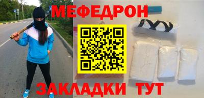 дживик Ликино-Дулёво